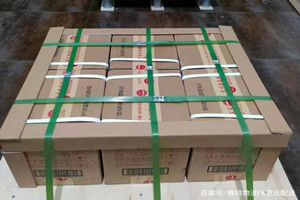 鄂尔多斯航空托运酒水【机场货运当天